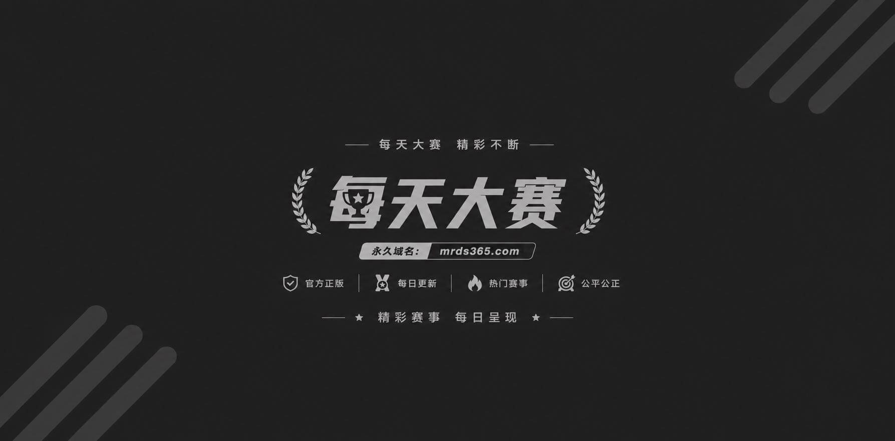 高颜值精神小妹7 高颜值精神小妹7